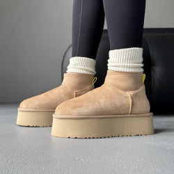 Ugg Dipper Mini Beige Ugg Dipper Mini Beige
